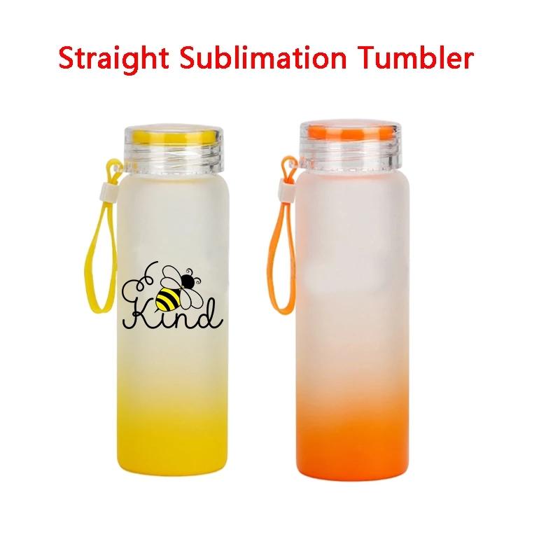 17oz Sublimation blank frosted glass Ombre gradient Tumblers Water Bottle